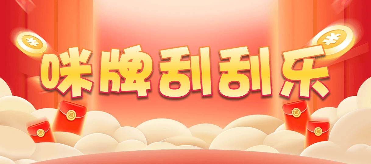加拿大28,预测,在线,加拿大pc28预测,在线预测,加拿大2.8在线,加拿大PC结果,PC结果查询,组合